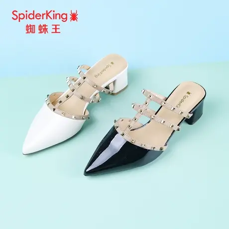 SPIDER KING/蜘蛛王凉拖鞋女漆皮2024夏商场新款包头铆钉法式粗跟商品大图