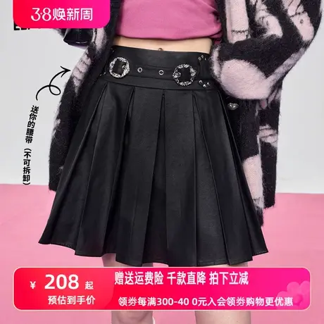 妖精的口袋高腰黑色皮裙半身裙女2024早春新款小个子a字百褶裙图片