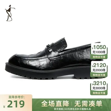 才子男鞋商务休闲皮鞋男士2023新款软底舒适新郎结婚正装黑色皮鞋商品大图