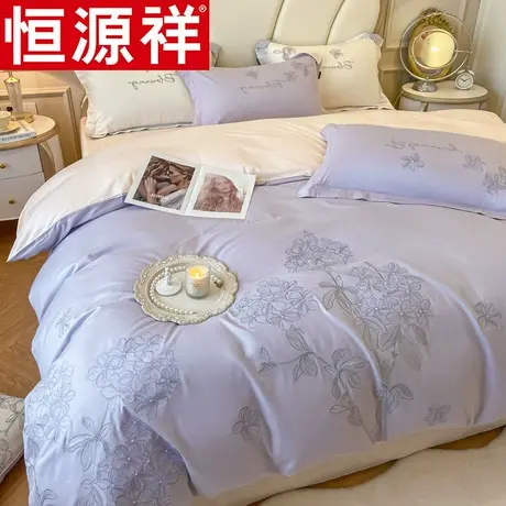 恒源祥简约纯棉四件套全棉被套100长绒棉床单裸睡被罩床上用品图片