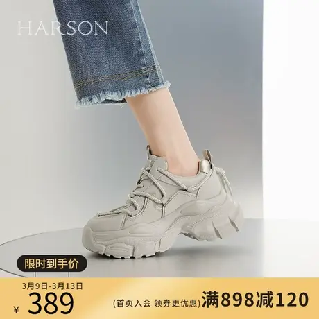 哈森春季新款厚底灰色老爹鞋女潮酷减龄增高运动休闲鞋HWC230216商品大图