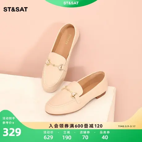 星期六乐福鞋女鞋春秋新款英伦风乐福小皮鞋单鞋女SS31111431商品大图