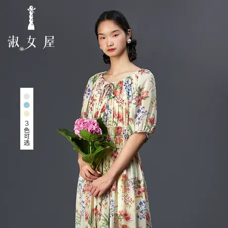 淑女屋旗舰店2022夏新款雪纺公主系列长裙蒙娜丽莎连衣裙图片