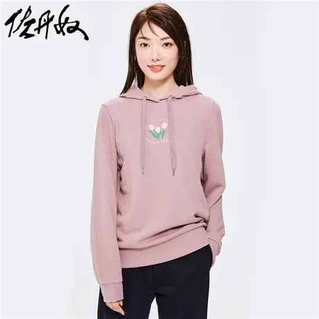 佐丹奴卫衣女装小花朵印花抽绳连帽套头卫衣 13392750商品大图