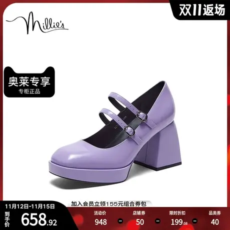 millie's/妙丽23秋高跟鞋时尚通勤百搭粗跟玛丽珍女单鞋SCY11CQ3图片