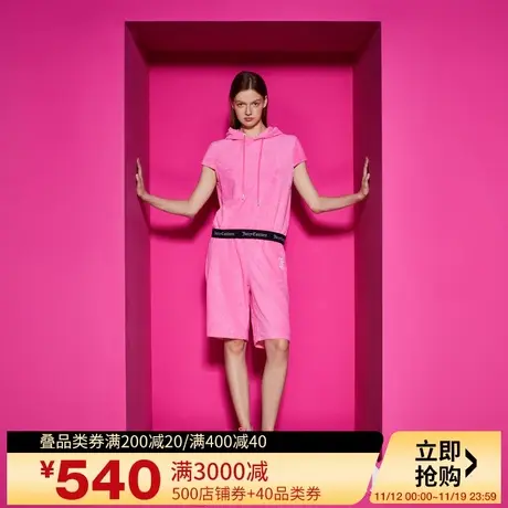Juicy Couture橘滋23新款甜美可人撞色女装松紧连帽短袖针织衫图片
