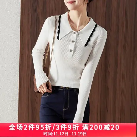 娅丽达针织衫女外穿2023年秋季新款气质娃娃领羊毛衫修身白色上衣图片