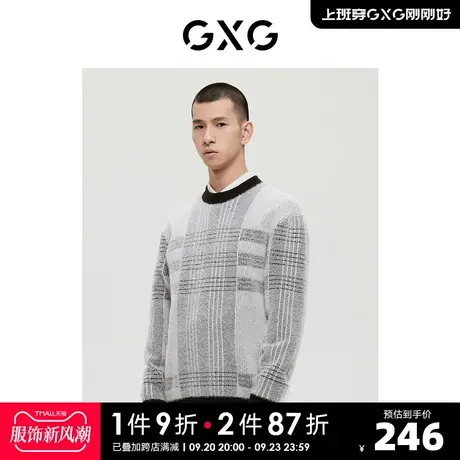 GXG男装商场同款费尔岛系列黑白格低领毛衫2022年冬季新品商品大图