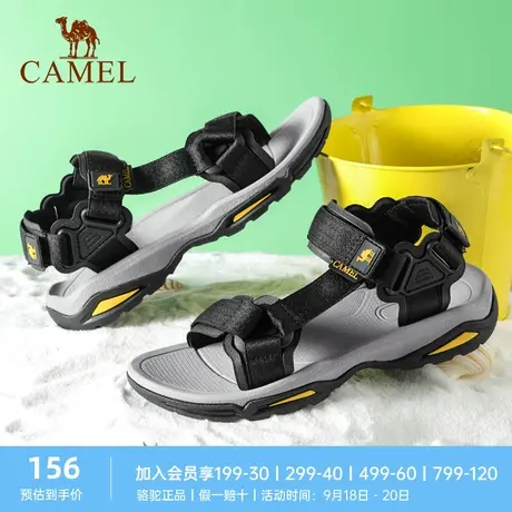 Camel/骆驼凉鞋男2023夏季新款户外沙滩鞋凉鞋防滑涉水平底凉鞋男商品大图