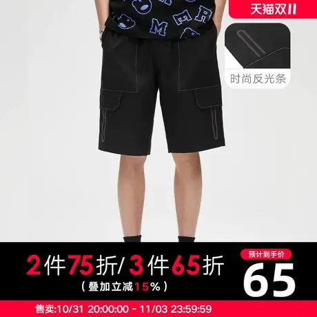 【新款】GXG男装 夏季百搭男工装夜光个性时尚短裤GHC122004D商品大图
