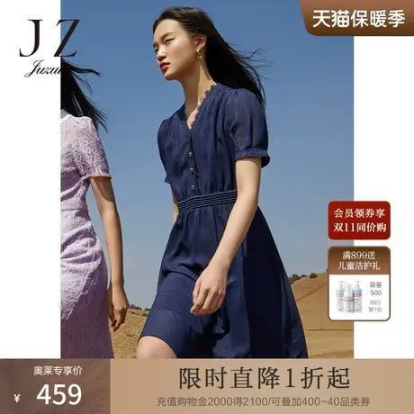 玖姿2021安娜蔻系列夏季新款纯色蕾丝拼接收腰气质女雪纺连衣裙图片