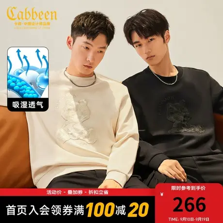 卡宾男装 小熊万针绣卫衣2023秋新款珠地透气套头上衣潮流情侣装A图片