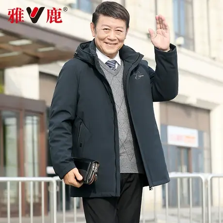 雅鹿爸爸冬装外套男中长款加厚保暖短款棉服中老年人棉衣中年男装商品大图