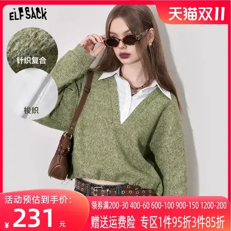 妖精的口袋拼接假两件针织卫衣女2023冬新款小个子短款设计感上衣图片