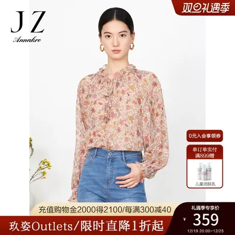 玖姿安娜蔻设计感碎花雪纺衫女2023夏季新宽松休闲轻盈感上衣桔红商品大图