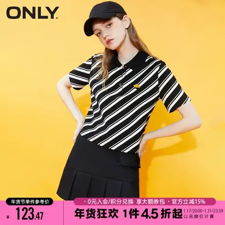 ONLY2023春季新款百搭减龄条纹拼接短袖翻领T恤女|123101038商品大图