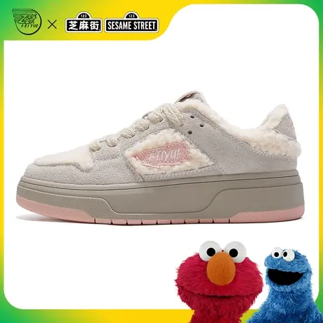 feiyue/飞跃×芝麻街联名款加绒棉鞋秋冬款厚底保暖休闲鞋女鞋830图片
