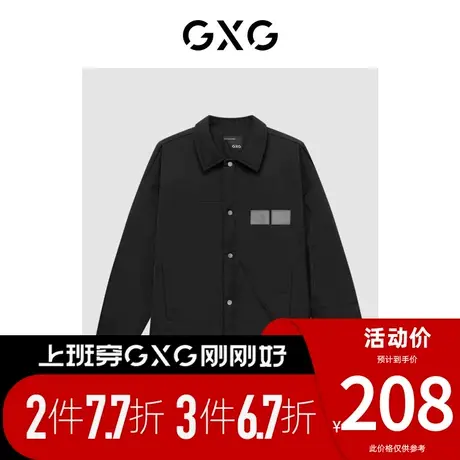 【新款】GXG男装 冬季休闲防风加厚保暖短款羽绒服GHC1110429L图片