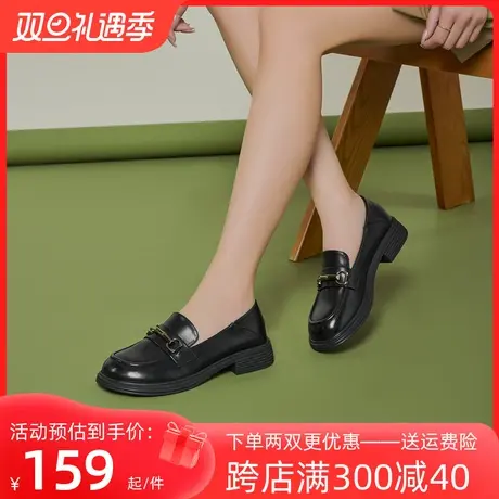 戈美其小皮鞋女2023秋季新款马衔扣百搭圆头厚底英伦风复古乐福鞋图片