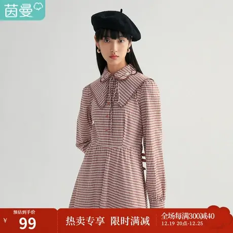 【商场同款】茵曼早秋装新款冷淡风女装高级感系带格纹连衣裙图片