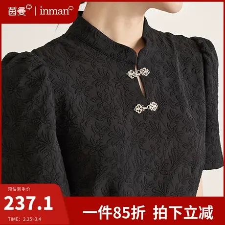 茵曼国潮立领黑色连衣裙女2024夏季新款中式盘扣国风改良旗袍长裙商品大图