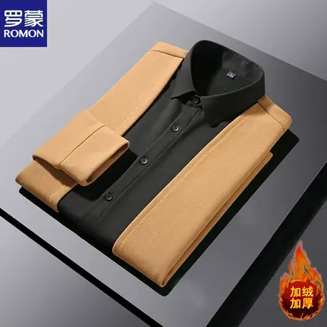 罗蒙假两件毛衣男士秋冬2023新款加绒开衫线衣休闲衬衫领针织衫男图片