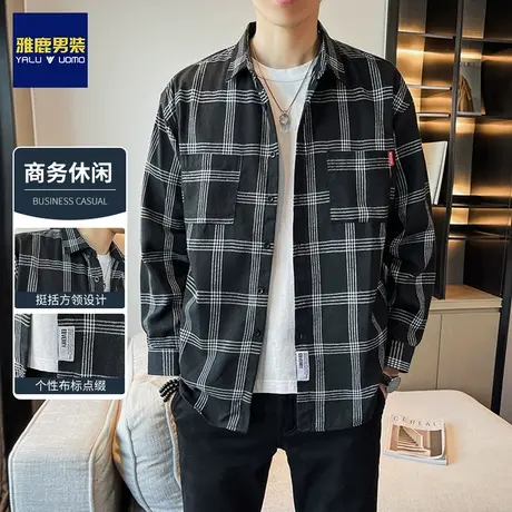 雅鹿男装格子长袖衬衫男士2024春秋季新款潮流衬衣宽松休闲上衣服商品大图