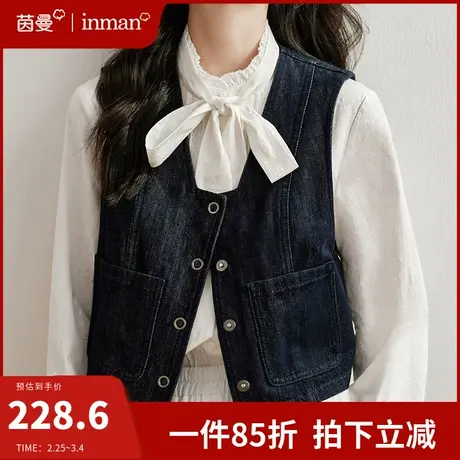 茵曼牛仔马甲短款上衣2024新款宽松百搭v领无袖外搭坎肩背心外套图片