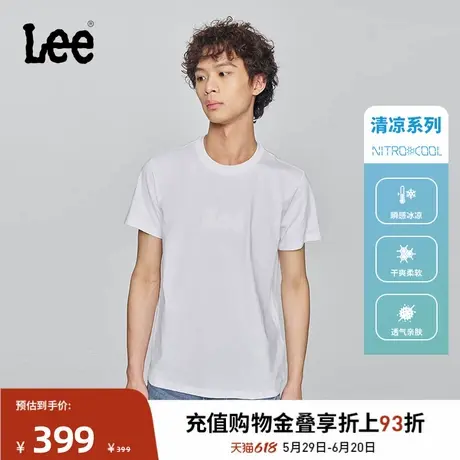 Lee商场同款25春夏新品标准版圆领贴布Logo男凉感短袖T恤休闲潮商品大图