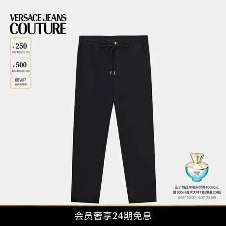 【春夏新品】VERSACE JEANS COUTURE 男士裤子商品大图