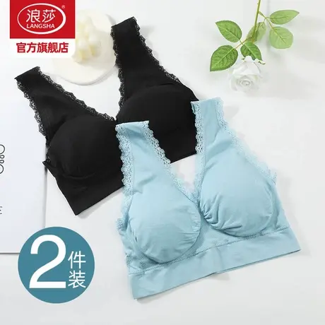 浪莎内衣女运动背心夏季薄款大胸显小胸聚拢美背防震性感蕾丝文胸图片