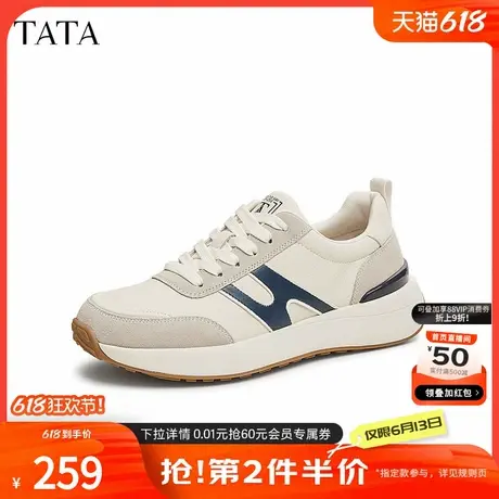 TATA他她复古休闲阿甘鞋男鞋软底厚底运动鞋2025春季新款PDU01AM5商品大图