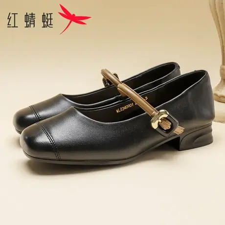 红蜻蜓女鞋2025春季真皮一字扣浅口单鞋女士粗跟配裙子玛丽珍鞋女图片