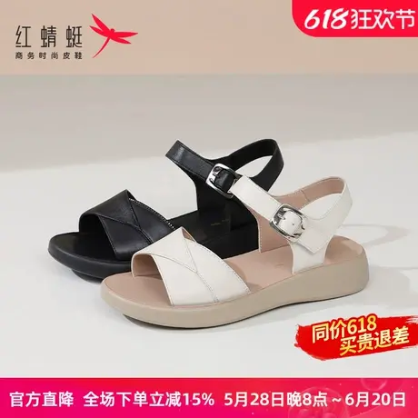 红蜻蜓女士妈妈凉鞋2025夏季款软厚底防滑休闲舒适外穿真皮一字带图片