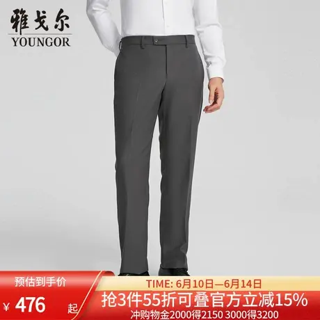 【商场同款】雅戈尔男士长裤春新款官方商务休闲西装长裤男图片
