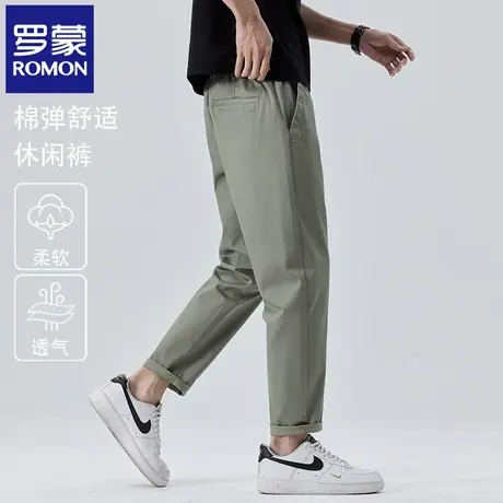罗蒙夏季薄款男士九分休闲裤修身小脚微锥直筒裤潮流纯色西裤N2Z图片