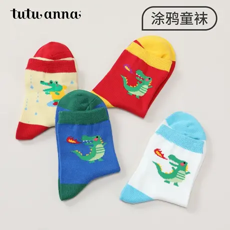 tutuanna春夏儿童短袜 动物涂鸦汽车印花棉质透气童袜儿童短筒袜商品大图