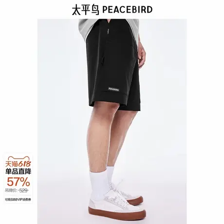 太平鸟男装提花休闲裤夏季工装中短裤抽绳直筒运动男五分中裤潮图片