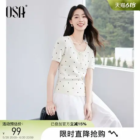 OSA欧莎复古方领短袖波点针织衫女夏季新款蝴蝶结小个子减龄上衣图片