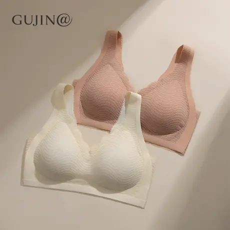 古今@无痕内衣女小胸聚拢收副乳波浪纹无钢圈胸罩运动背心式文胸图片