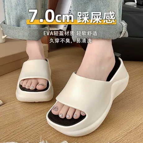 时尚厚底增高高跟拖鞋女款夏季外穿居家浴室防滑一字拖海边沙滩鞋商品大图