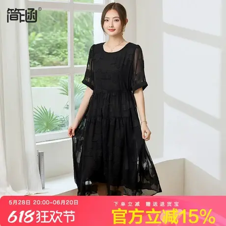 仿真丝黑色连衣裙宽松显瘦时尚洋气高级感减龄海边度假风连衣裙图片