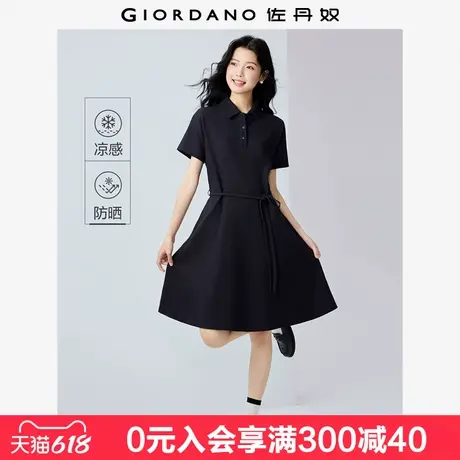 佐丹奴防晒连衣裙女夏季新款黑科技凉感绑带polo连衣裙女13465313图片
