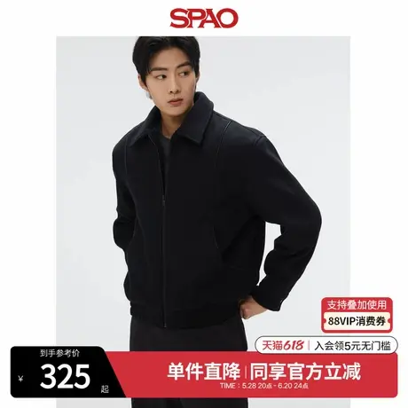 SPAO韩国同款2025年春季新品男士宽松通勤休闲拉链外套SPJJF11M05图片