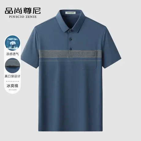 【亲肤透气】老年人男爸爸装短袖T恤丝光棉口袋款POLO夏季老头衫商品大图