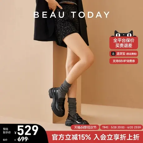 BeauToday厚底增高乐福鞋女款夏季真皮英伦风小皮鞋复古深口单鞋商品大图