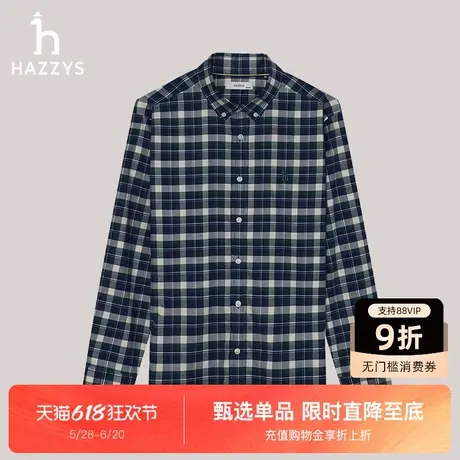 HAZZYS哈吉斯秋季新款长袖休闲格子衬衫上衣亮色男通勤衬衣外套图片