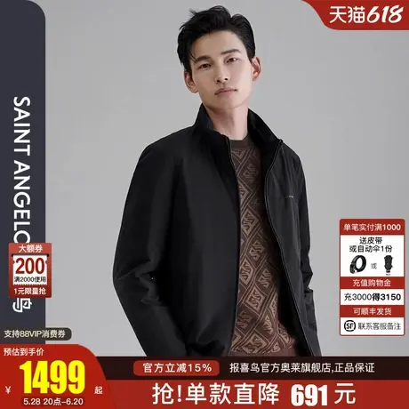 报喜鸟冬季新款男士时尚休闲保暖羽绒服白鹅绒易打理轻暖鹅绒服男商品大图