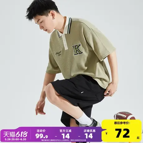 唐狮2024夏季新款polo衫男士短袖撞色拼接上衣服有带翻领t恤潮牌图片