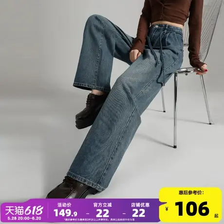 唐狮25春秋季新款牛仔裤女工装韩版高腰宽松休闲百搭拖地阔腿裤TJ商品大图